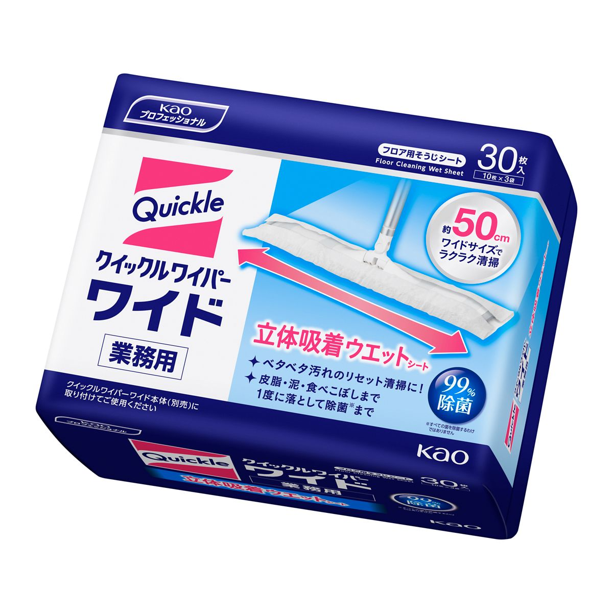 クイックルワイパー ワイド ウェットシート 業務用 30枚 (10枚×3)