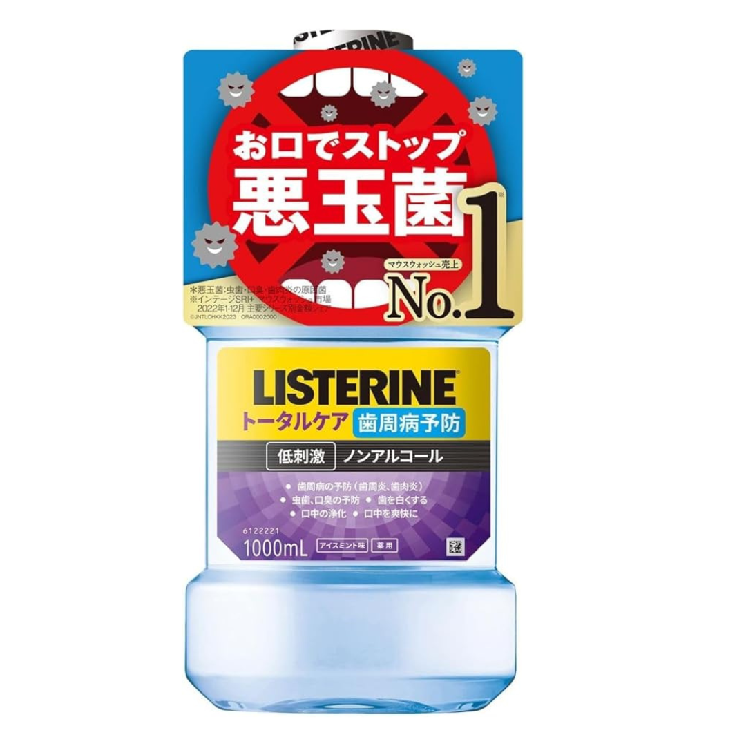 【カフェテリアプラン対象】薬用リステリン　トータルケア歯周クリア　1000mL