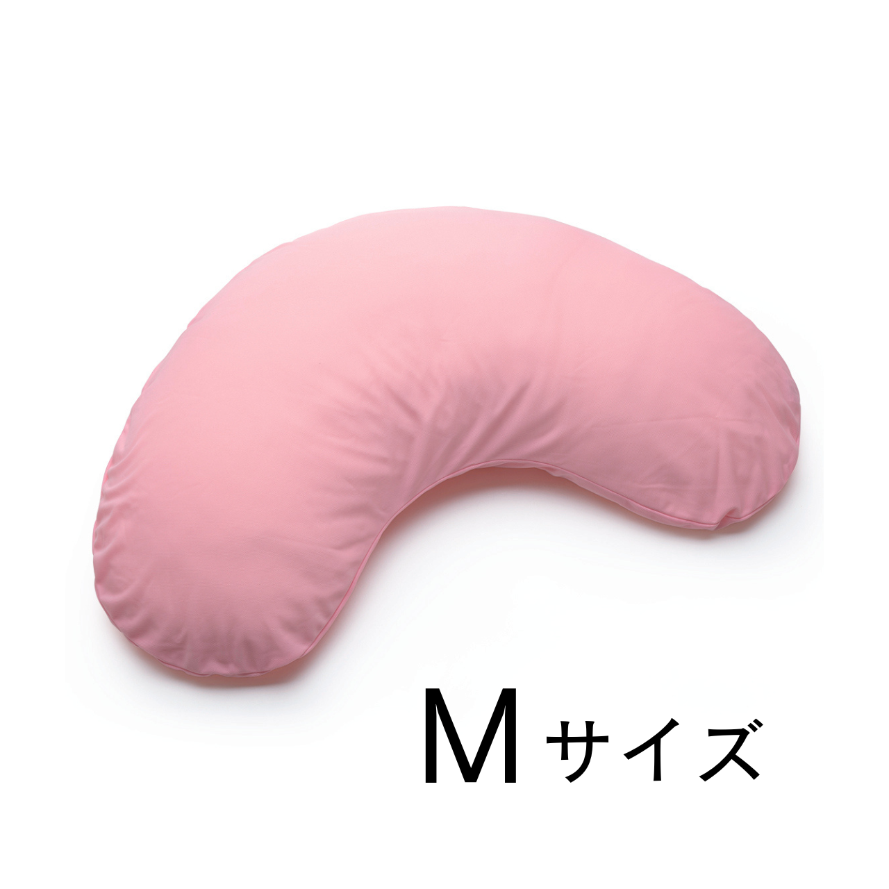 【カフェテリアプラン対象】アルファプラ　スリープピロー　クレッセントタイプ　Mサイズ　ピンク