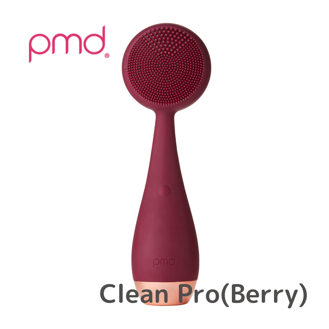 PMD Clean Pro Berry