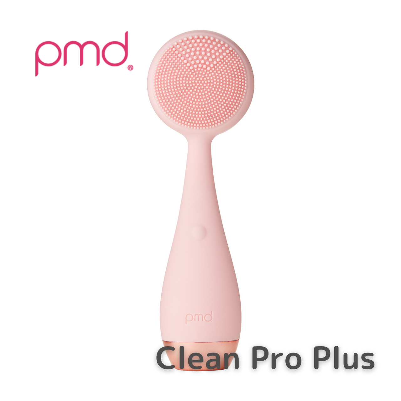 PMD Clean Pro Plus
