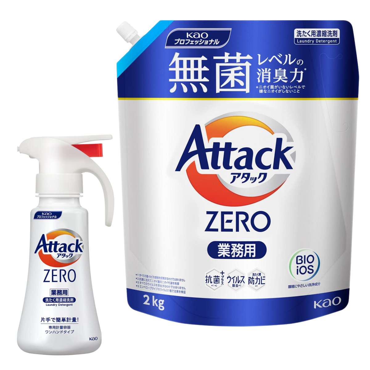 アタックZERO 専用計量容器 詰め替え用2kgセット